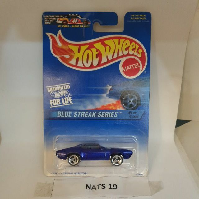 hot wheels oldsmobile