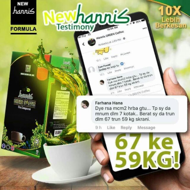 Hanis Green Coffee