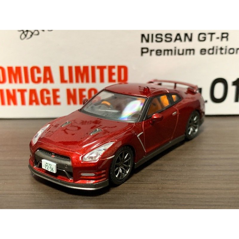 tomica limited vintage neo gtr