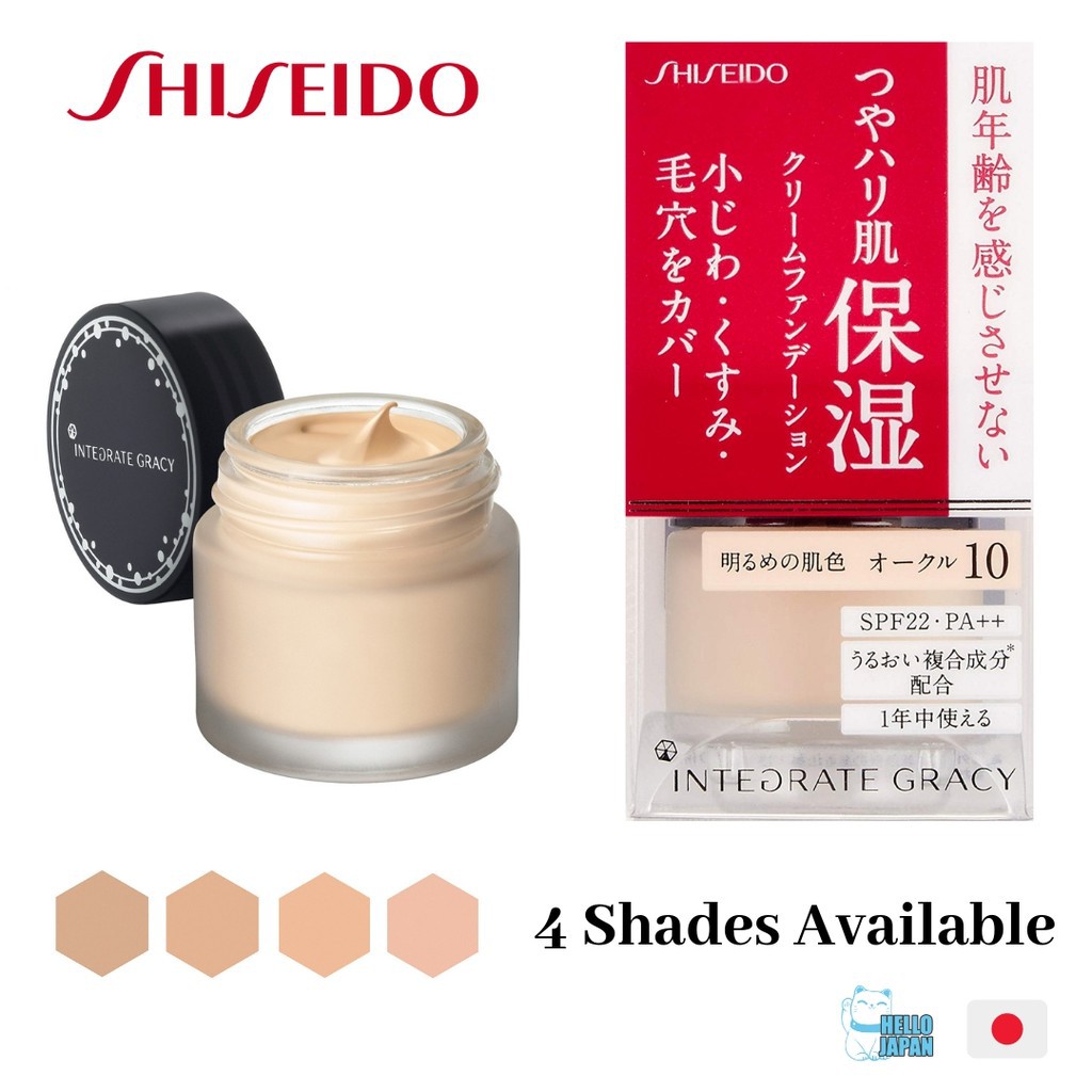 Shiseido Integrate Gracy Moist Cream Foundation SPF22 PA++ Shopee