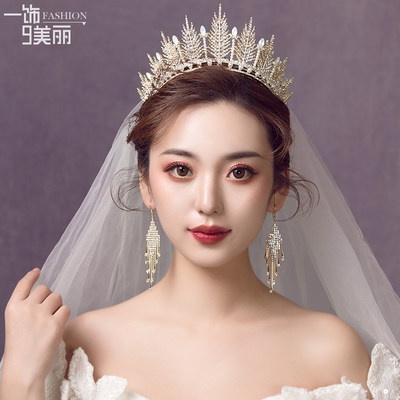ねエ【freight free】Bride Headwear 2020 New Baroque Crown Wedding Wedding Hair  Accessories Set Korean Wedding Dress Accessor | Shopee Malaysia