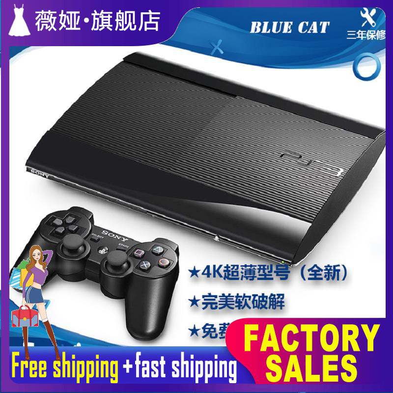 Sony Ps3 Game Console Cracked Support Ps2 2512 Console Somatosensory Ps4 Arcad索尼ps3游戏机破解支持ps2 2512主机体感ps4 街机psp小霸王gbda2daw456 My Shopee Malaysia