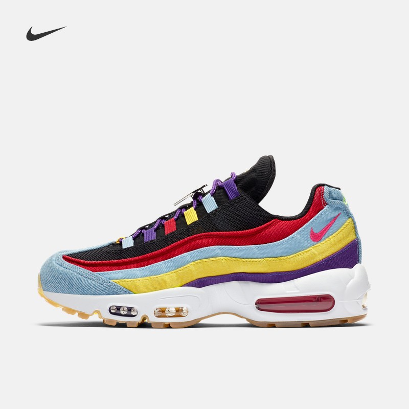 air max 95 basketball