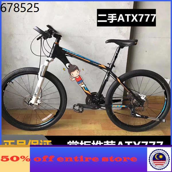 basikal alcott mtb