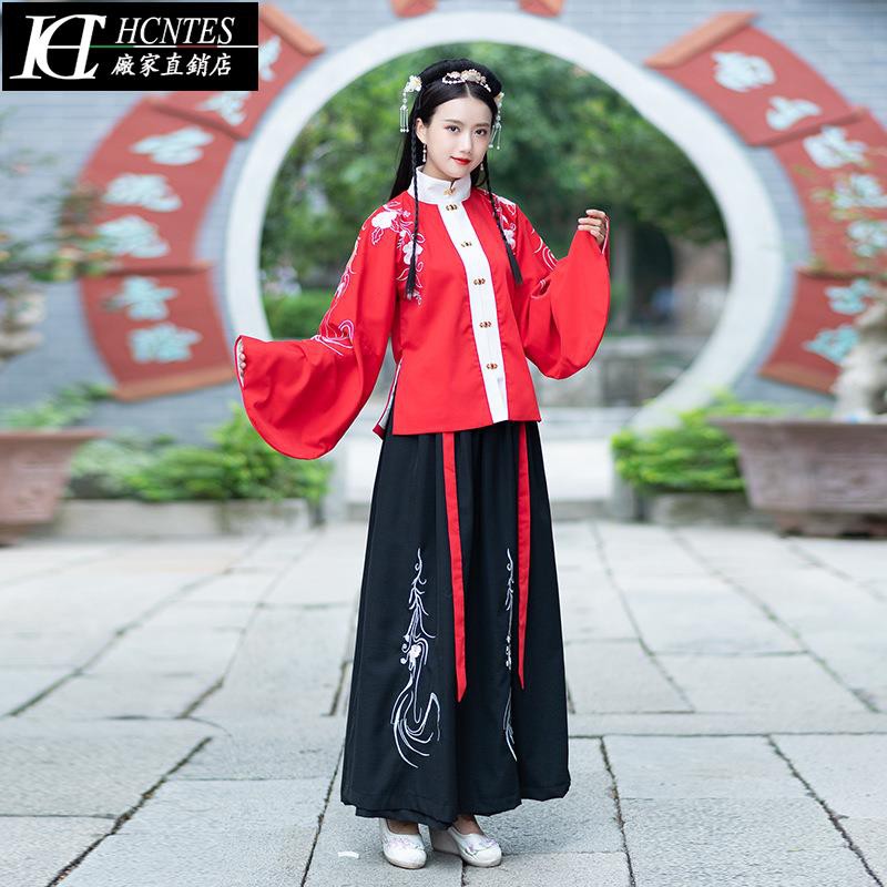 Stand Collar Pipa Sleeve Traditional Hanfu One Piece Dress Set Daily Shopee Malaysia