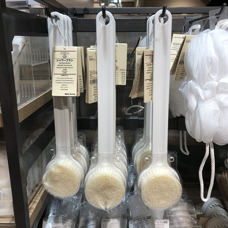 Japan Muji BathesmujiLong Handle Soft Hair Bath Brush Back Backrubbing