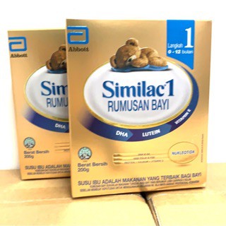 Similac 1 Rumusan Bayi Step 1 200g