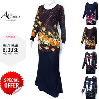  BLOUSE  MUSLIMAH  JANNAH HEEL STYLE AAC142 BAJU  RAYA SALE 