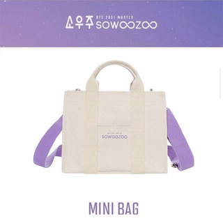 bts sowoozoo mini bag ivory