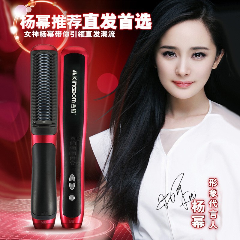 HM Kingdom Straightener And Hair Curler Comb Hair Styling Tool Magic Comb  Hair | Shopee Malaysia