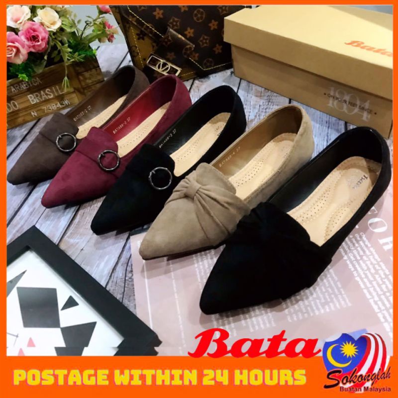 New Ready stock Bata rounded flat ladies luxury shoes / kasut sarung ...