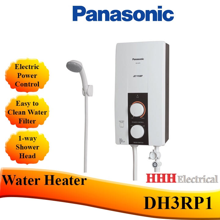 Panasonic DH3RP1MK Water Heater With Jet Pump (DH3RP1)/HAIER Home