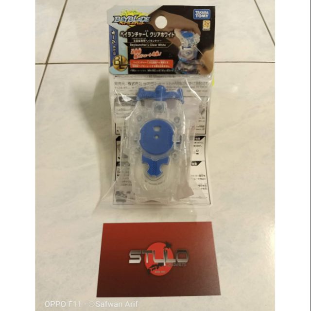 B 99 Bey Launcher L Clear White Takara Tomy Beyblade Shopee Malaysia