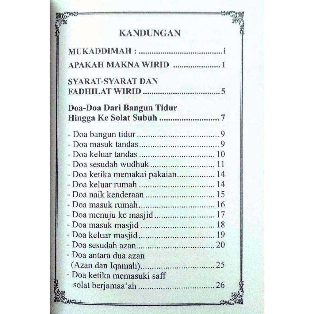 Wirid Rasulullah Saw Pagi Dan Petang Shopee Malaysia
