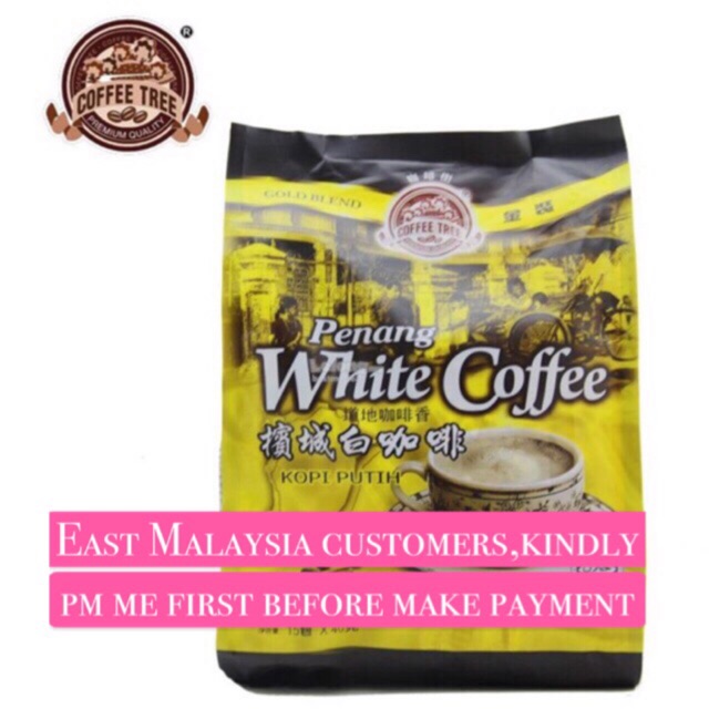 Coffee Tree Penang White Coffee  40g x 15pkts (Exp /2026)