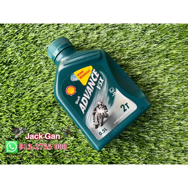 Shell Advance Vsx 2t 500ml Shopee Malaysia