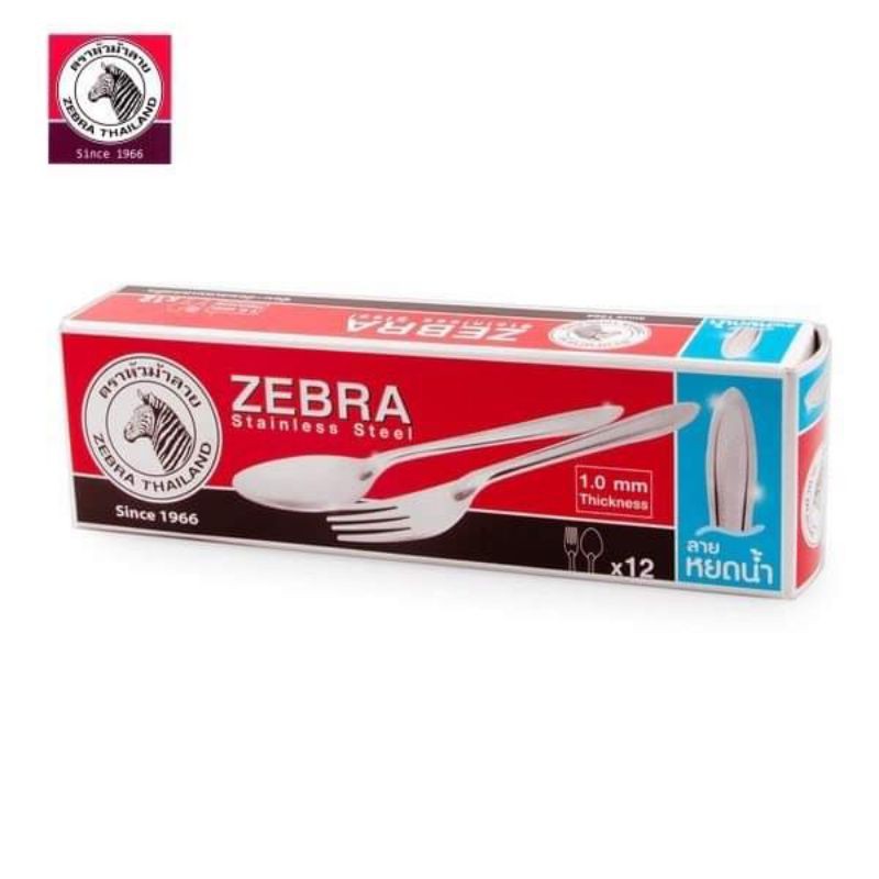 Zebra ST430 Fork and Spoon Set (12 pairs) Shopee Malaysia