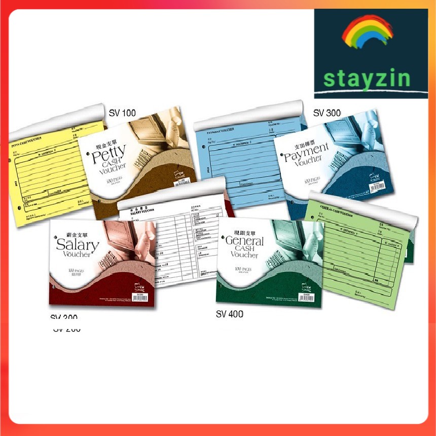 Payment Voucher Salary Voucher 10 Books Petty Cash Voucher General Cash