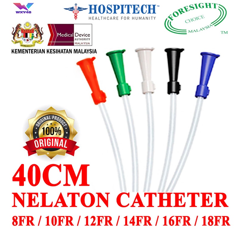 NELATON CATHETER 8/10/12/14/16/18FR (1PC) Shopee Malaysia