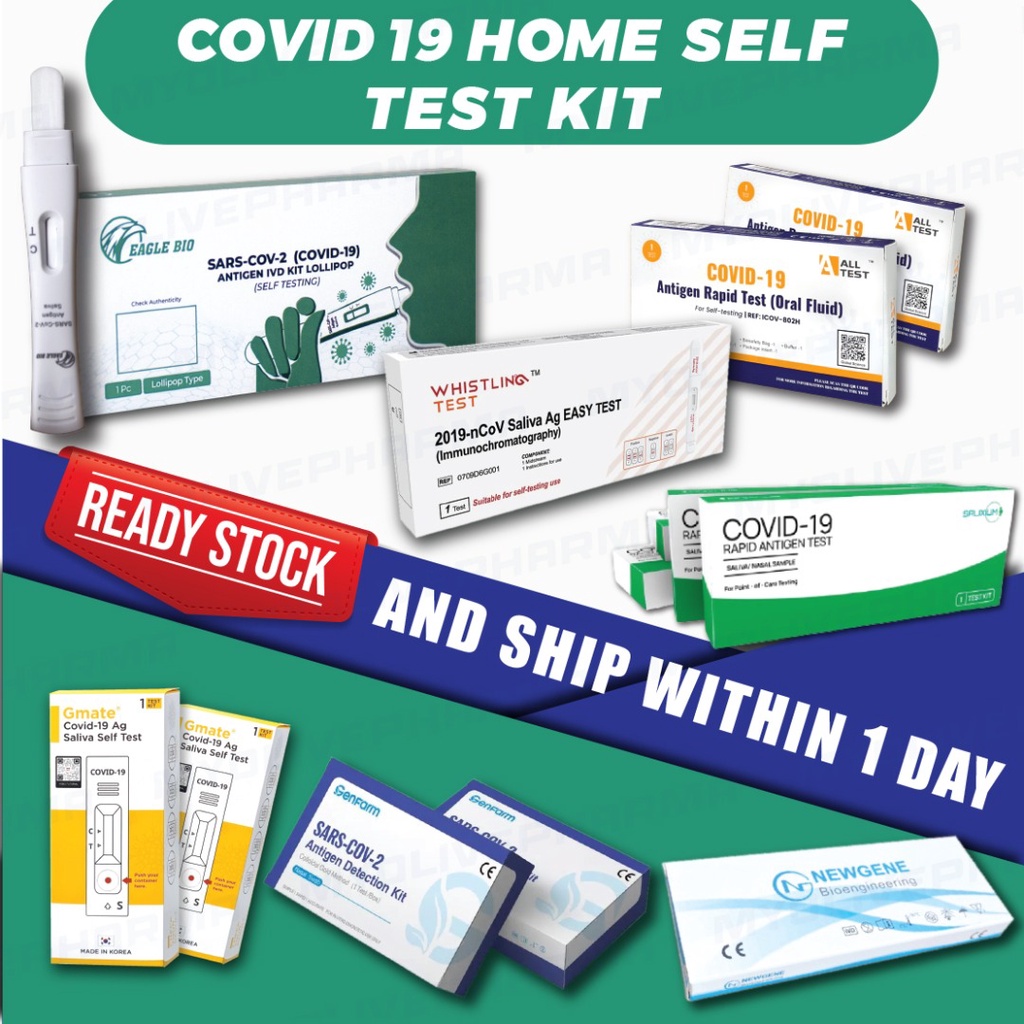 Covid 19 Home Self Test Kit GenFarm / Eagle Bio / All Test/ Gmate