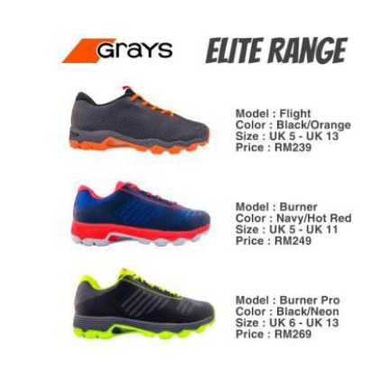grays hockey shoes