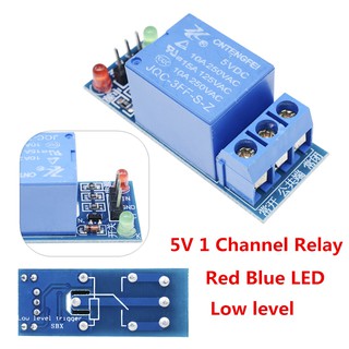 5V 1 CH Relay High Level Trigger Shield for Arduino UNO Meage2560/1280 ARM AVR