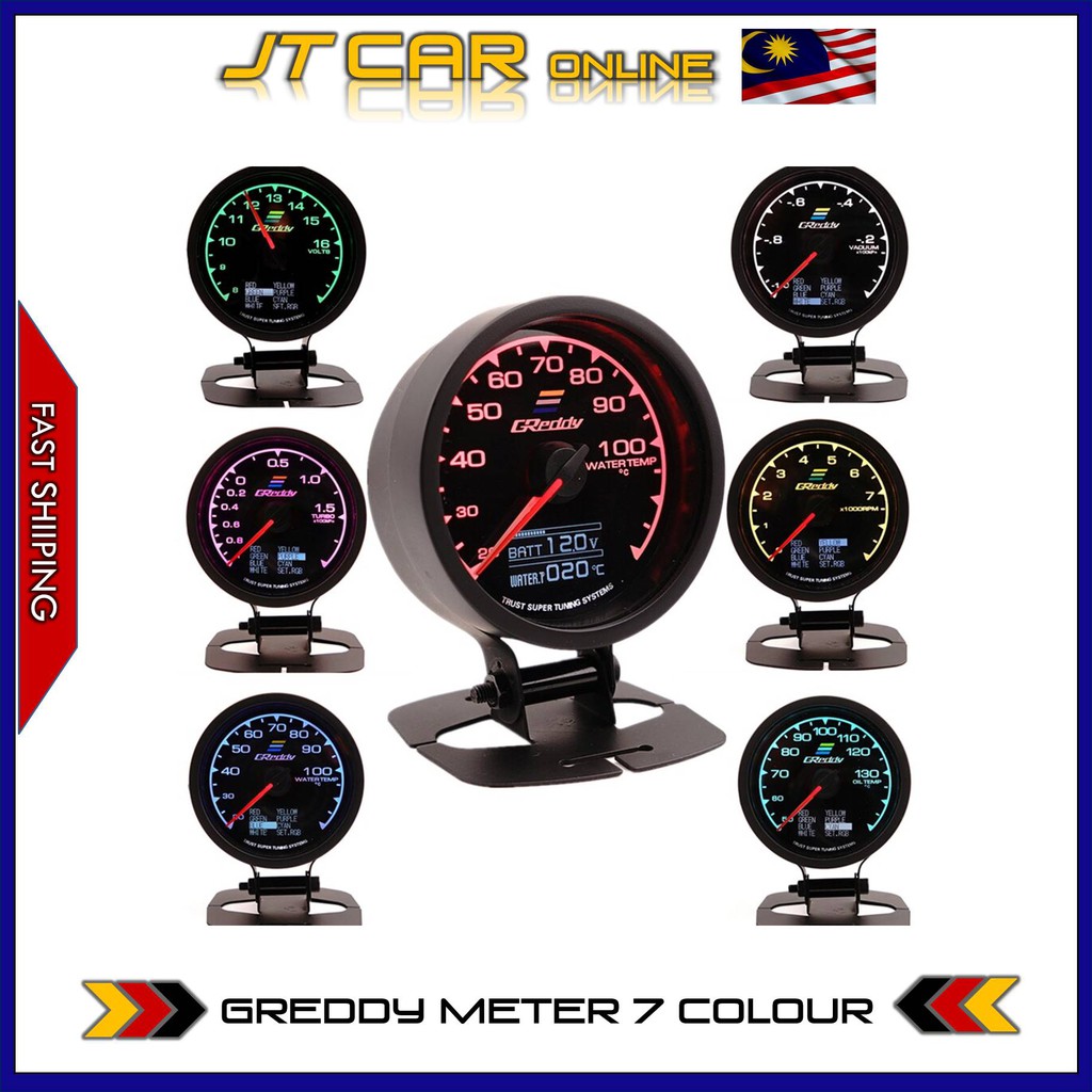 GReddy Style 2 In 1 Gauge / Meter with 7 Color