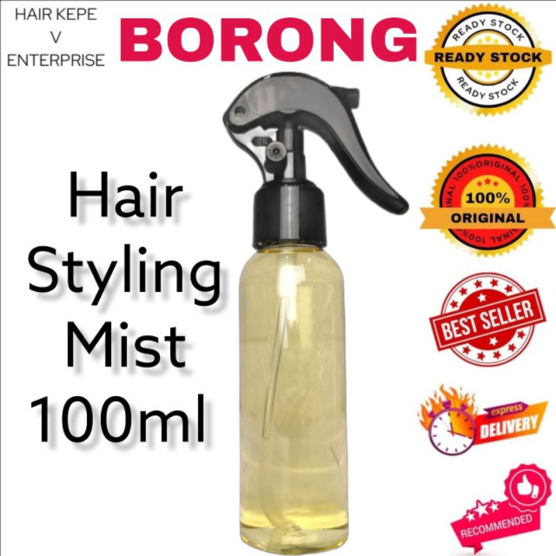 Hair Styling Mist Hair Spray《100% Authentic Product Professional Hair  Salon》 (LOGO &JENAMA Sendiri) 100ml | Shopee Malaysia