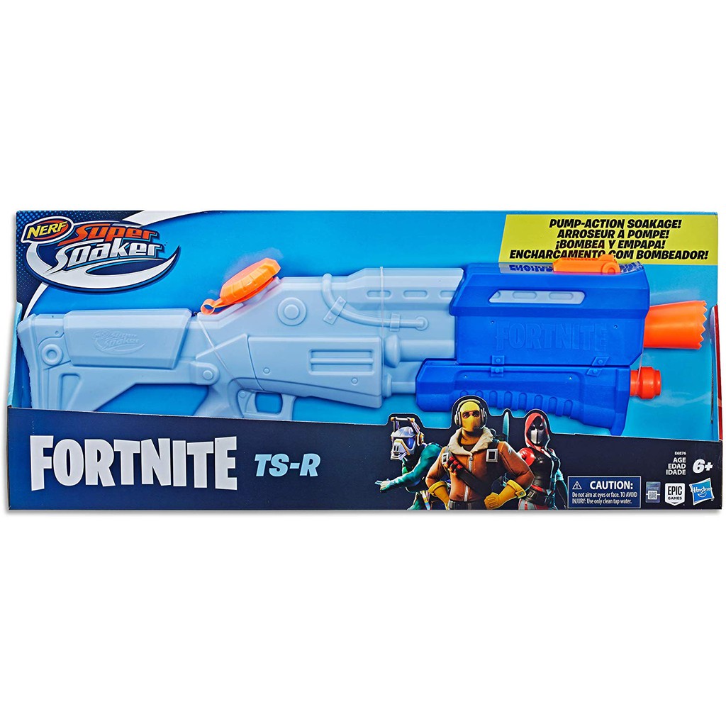twin toys fortnite