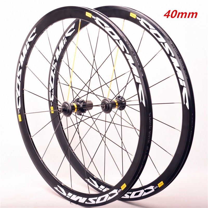 mavic cosmic 40mm alloy