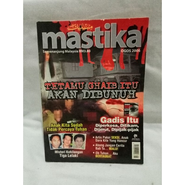 Majalah Mastika 2000s  Shopee Malaysia