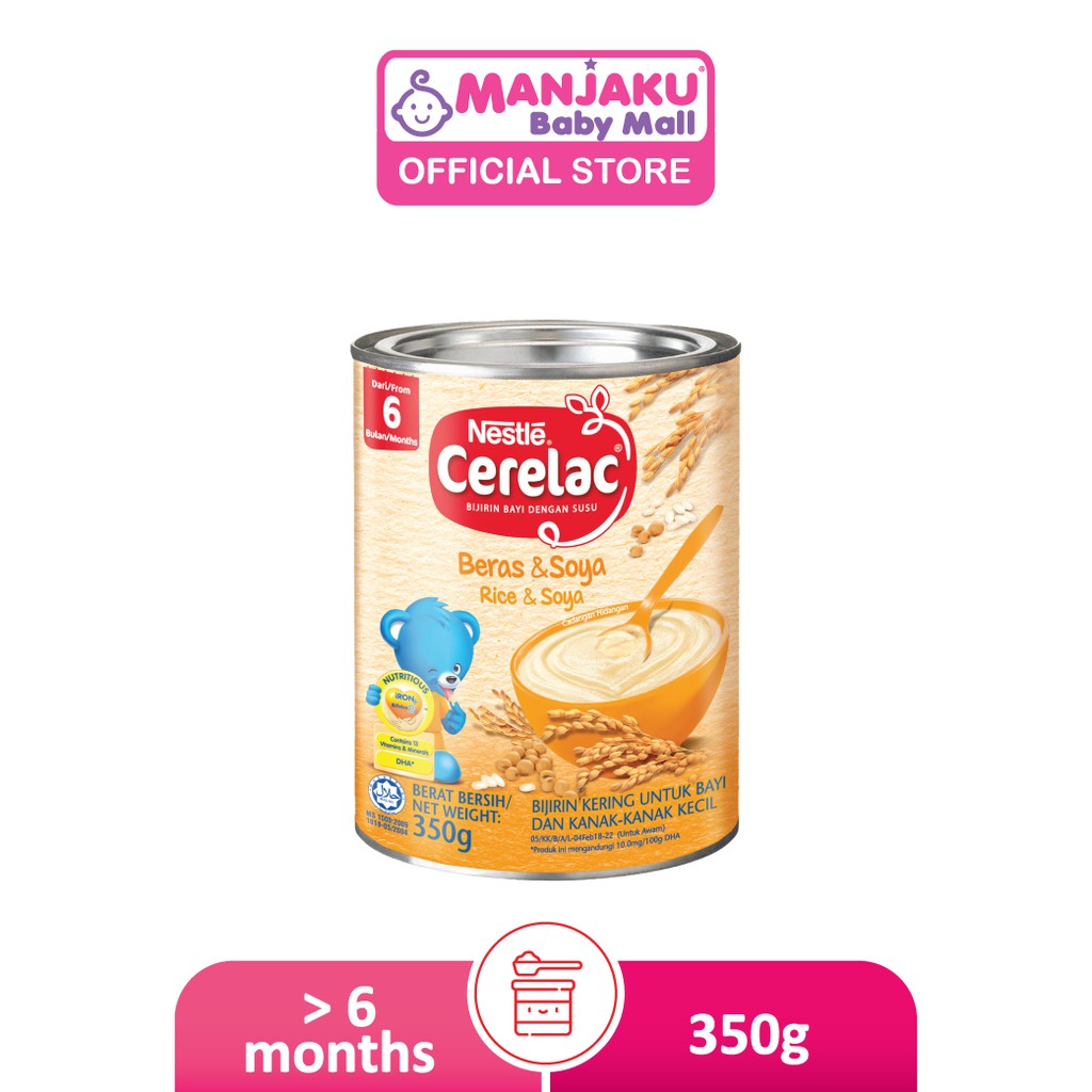 Nestle Cerelac Infant Cereals with Milk Rice & Soya (350g)