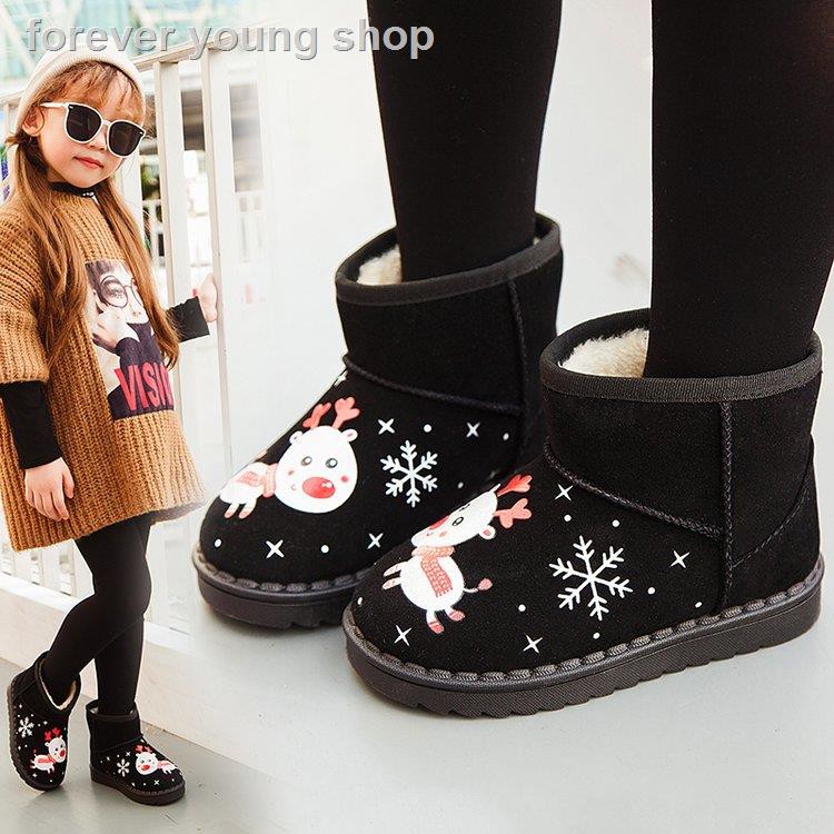 child ugg style boots