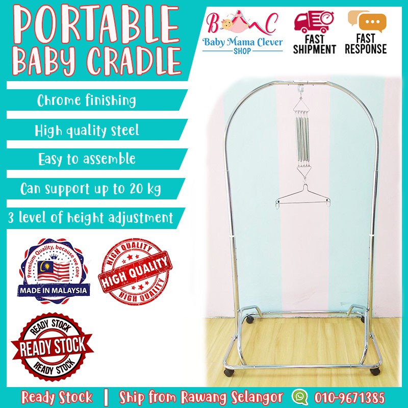 portable baby cradle stand