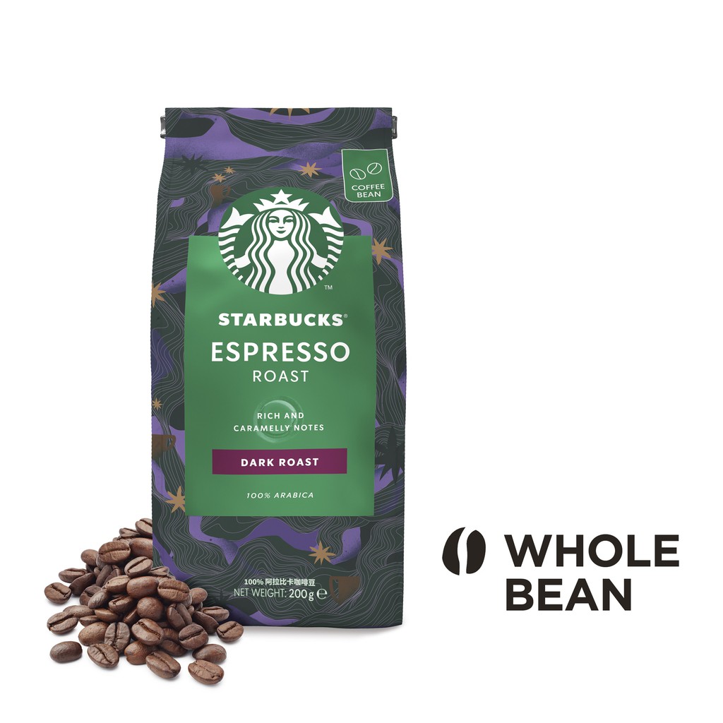 Starbucks Espresso Roast Dark Roast Whole Bean Coffee 200g Bag Shopee Malaysia