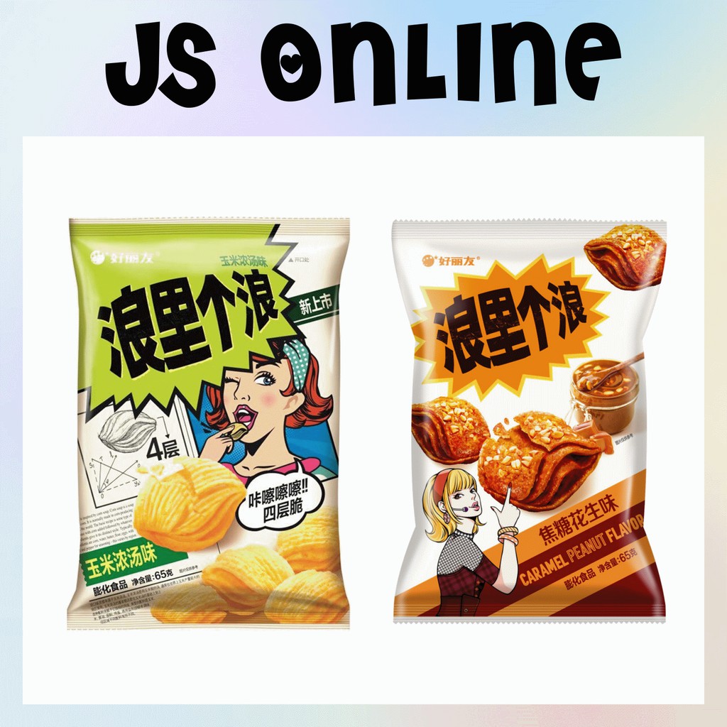 Buy Jsonline 超火爆 乌龟饼家族烏龜餅乌龟脆饼 浪里个浪好丽友玉米浓汤焦糖花生四层脆日本韩国中国korea Orion Kkobuk Turtle