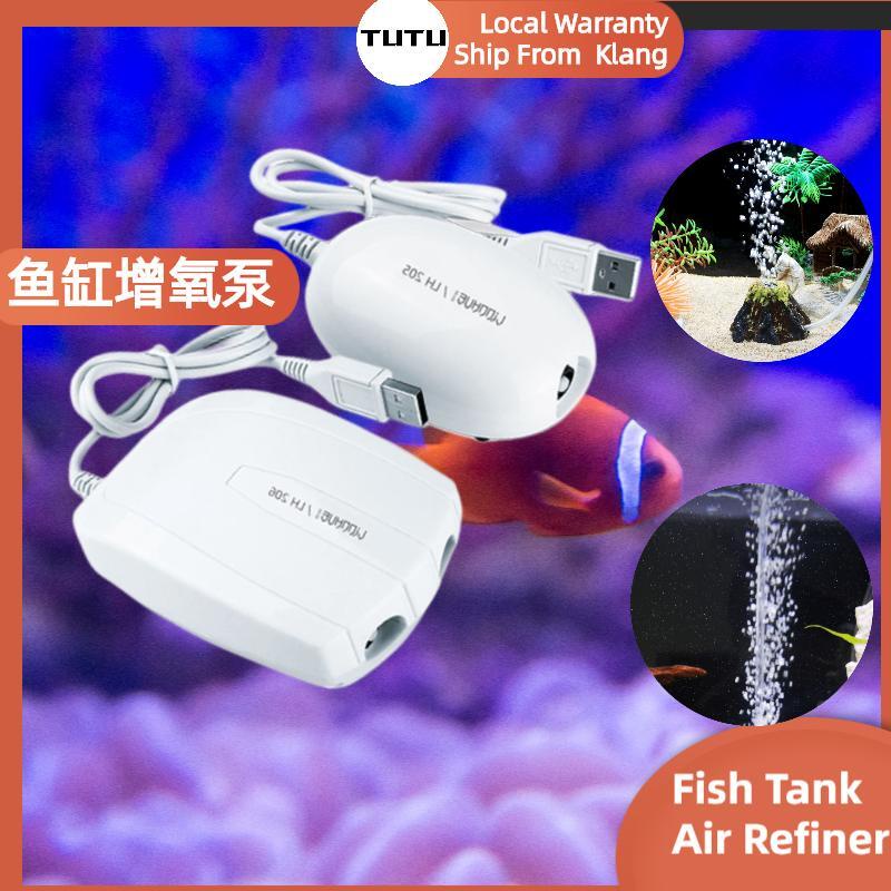Fish Tank Oxygenation Pump single and double hole quiet fishing oxygen