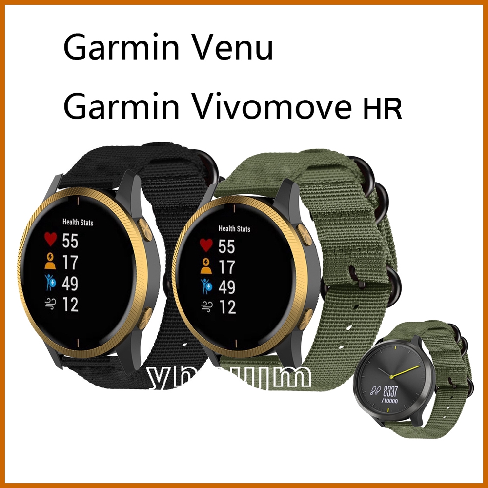 garmin vivomove hr replacement strap