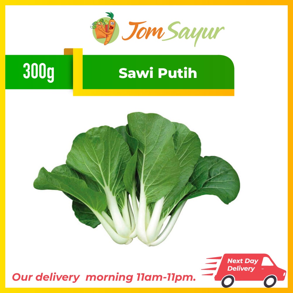 Sawi Putih Pak Choy 300g Shopee Malaysia