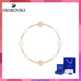 NEW Swarovski SWA REMIX YOUR STYLE smart invisible 