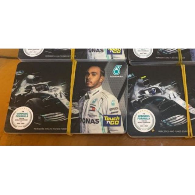 Touch N Go Card Petronas Winning Formula Limited Edition Shopee Malaysia