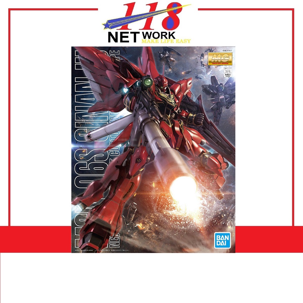 PART - 1/100 MG MSN-06S Sinanju Stein Ver. Ka - Runner A – Hobby Academia