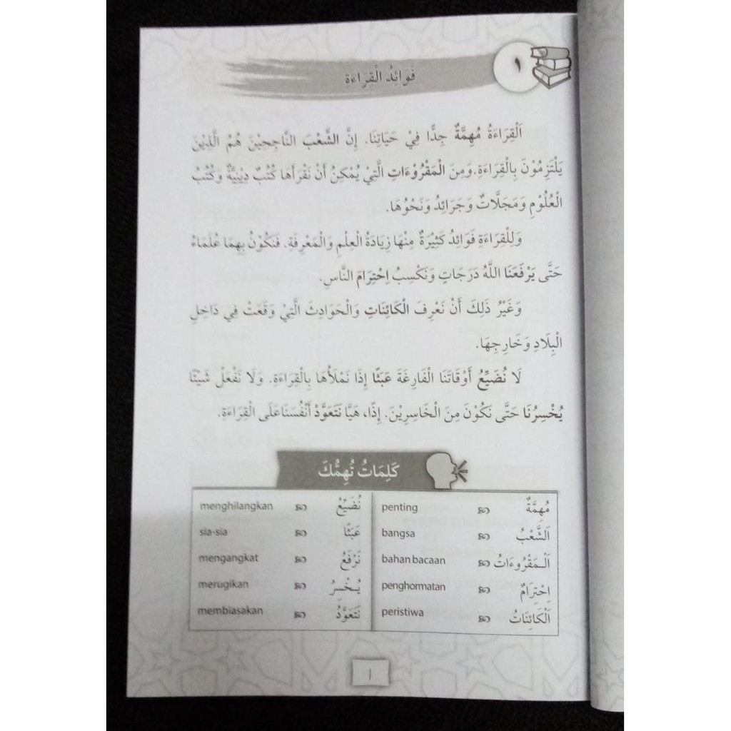 Buku Contoh Karangan Bahasa Arab Pt3 Dan Spm Fa 02 Shopee Malaysia