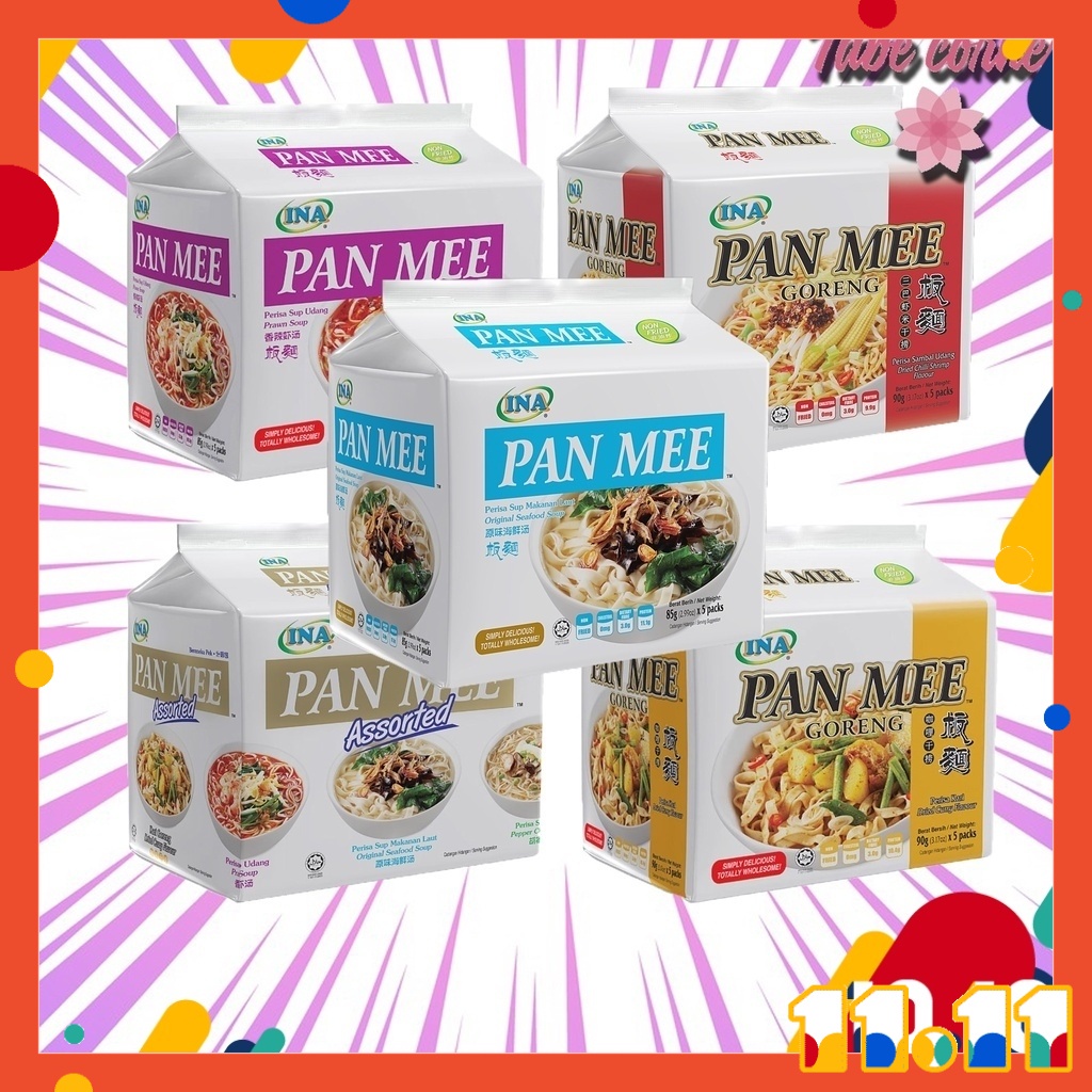 Buy Halal Ina Instant Pan Mee Instant Noodle Ina 即食板面快熟面original Seafood Dried Chili Assorted Seetracker Malaysia
