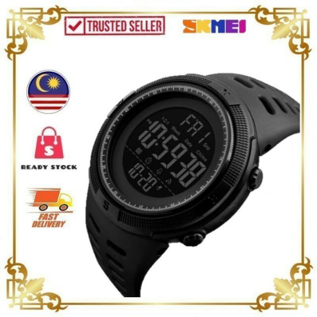 setting skmei 1251