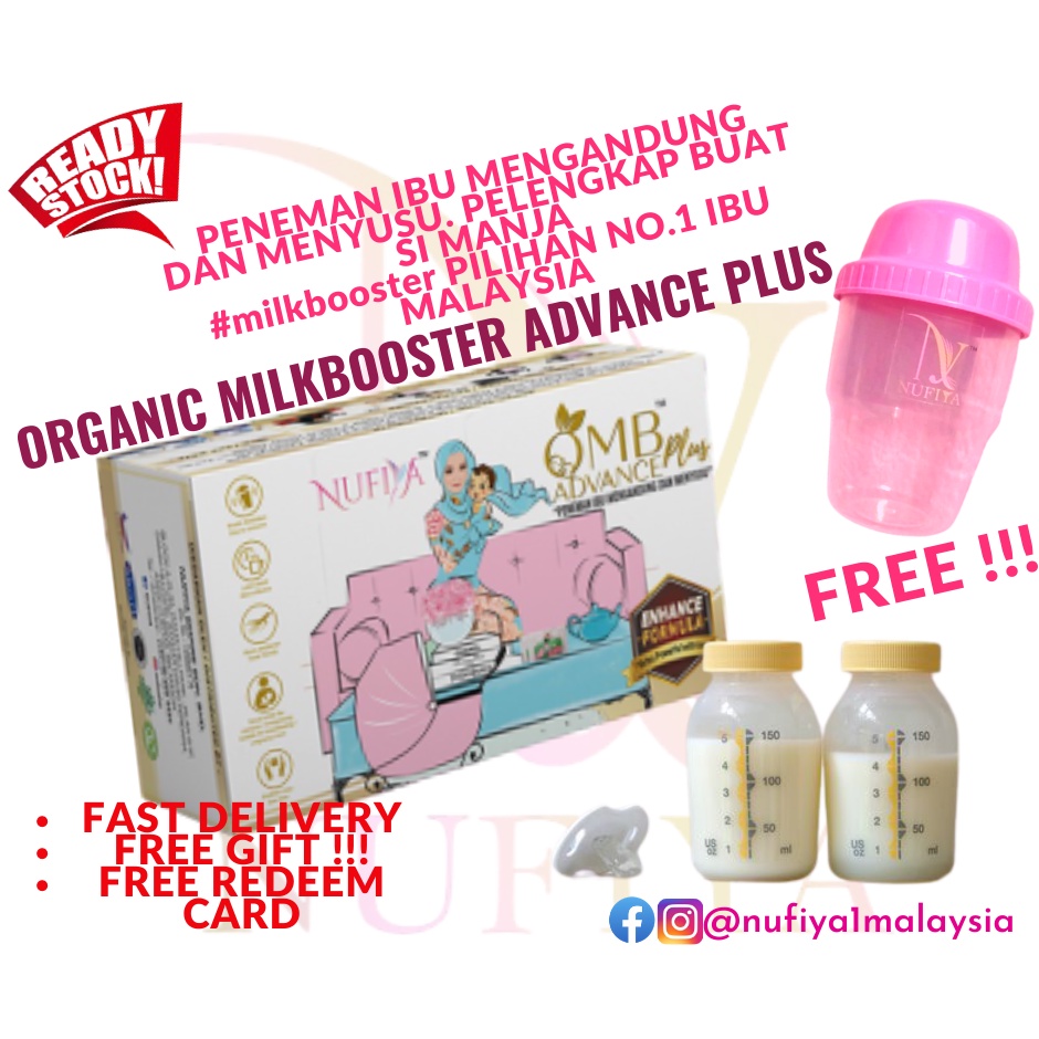 Ready Stock Organic Milkbooster Makanan Tambahan Ibu Mengandung Dan Menyusu Pekatkan Dan Banyakkan Susu Ibu Halal