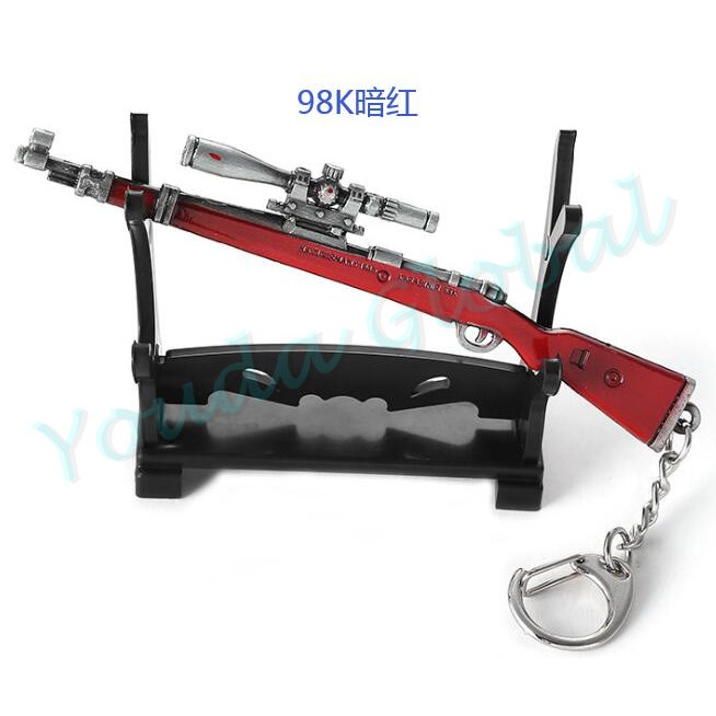 Pubg Keychain Ready Stock And Add New Style 新款现货绝地求生吃鸡钥匙挂件各种神器平底锅信号枪 Shopee Malaysia