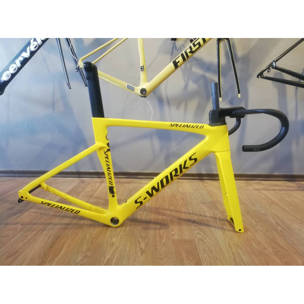 venge frameset