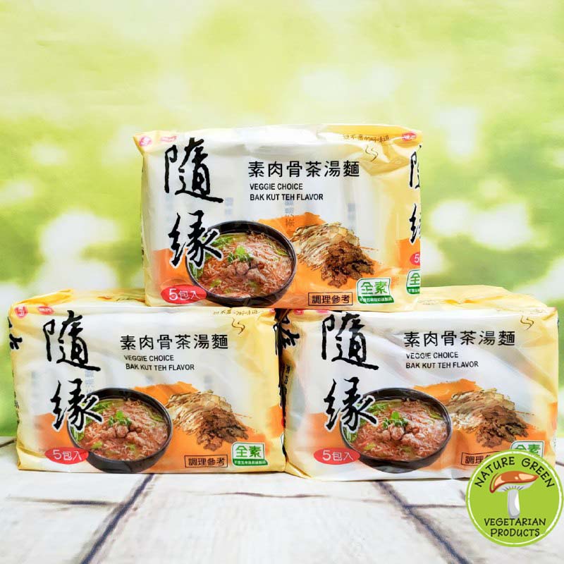 VEDAN, VEGGIE CHOICE BAK KUT TEH FLAVOR NOODLES (90gx5) 随缘素肉骨茶汤面/素食面