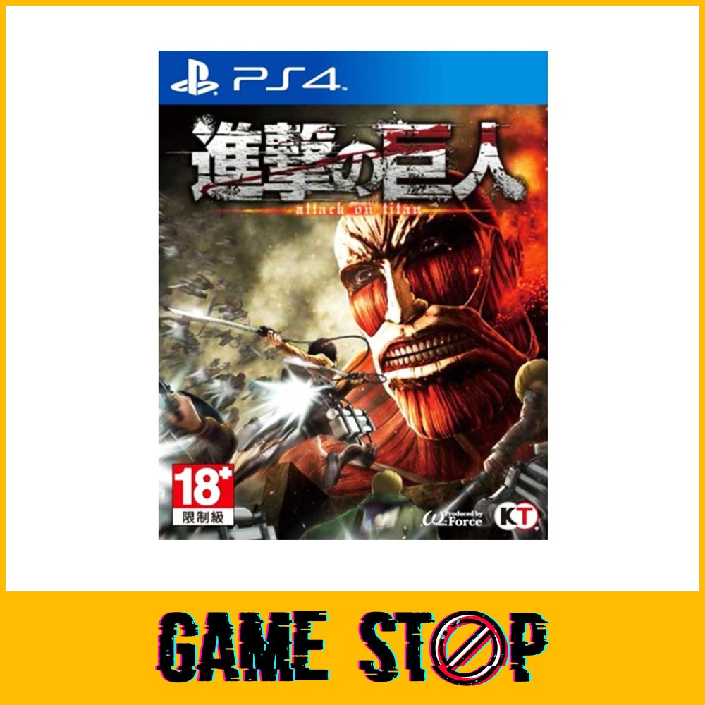 attack on titan 2 ps vita english